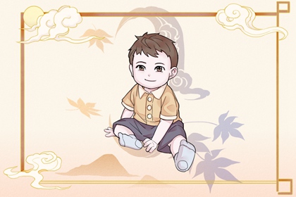 择吉老黄历皇历|择吉老皇历|皇历择吉