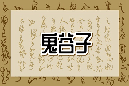 老皇历|老皇历查询|皇历查询