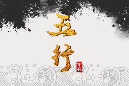 万年历2026黄道吉日|万年历查询黄道吉日|万年日历2026年黄道吉日