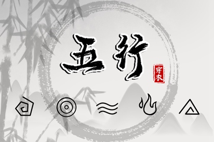 搬家择吉日,择吉日网,择吉万年历