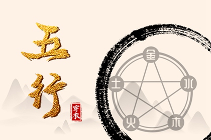 老黄历2026年黄道吉日|中国老黄历网|黄历万年历2026
