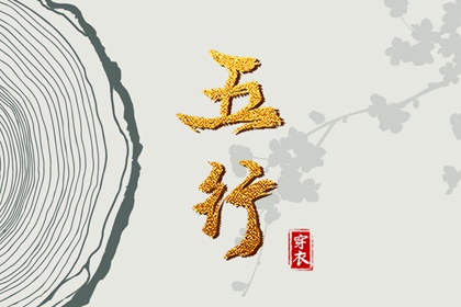 今天日历|万年历万年日历查询|万年历黄历日历