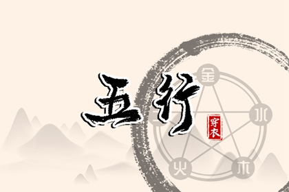 老皇历 皇历查询 老皇历黄道吉日